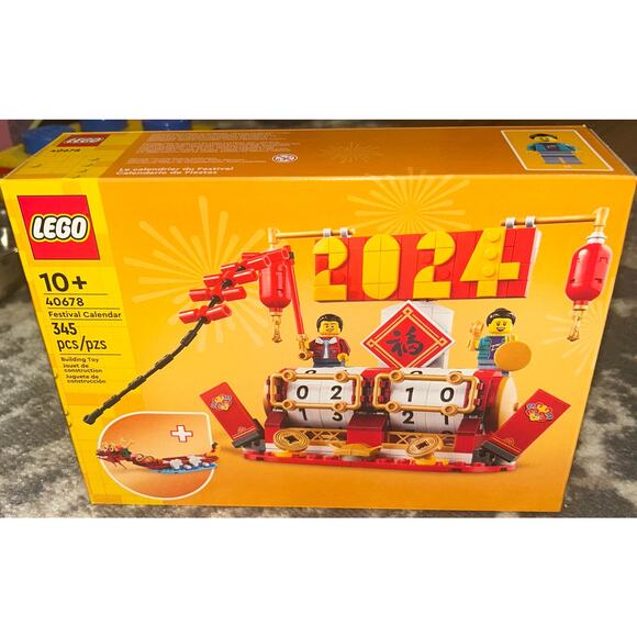 Lego Festival Calendar-Lunar New Year Building Set